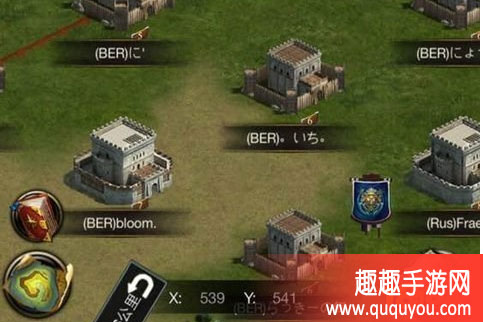 列王的纷争游击战如何玩