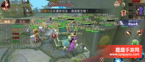 蜀门PVP战斗分为几种