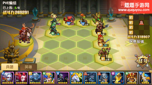 英雄无敌战争纪元支线亡灵难不难