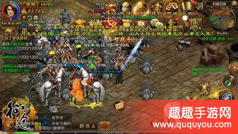 征途手机版有什么原因会导致家族衰落原因分析