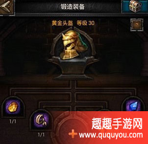 弹弹堂宠物技能汇总