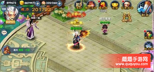 热血江湖如何解除黑衣人称号方法详解