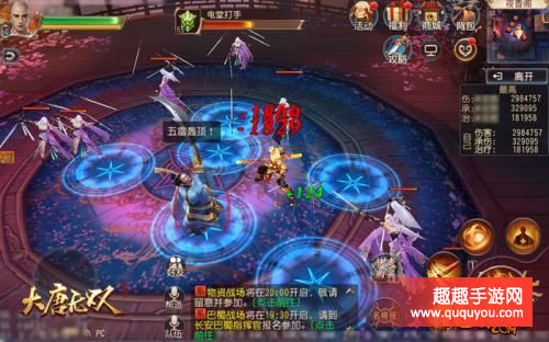 大唐无双全新副本新地图夜香阁六大BOSS详解