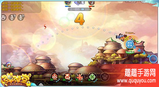 弹弹堂影响弹射命中率重要因素