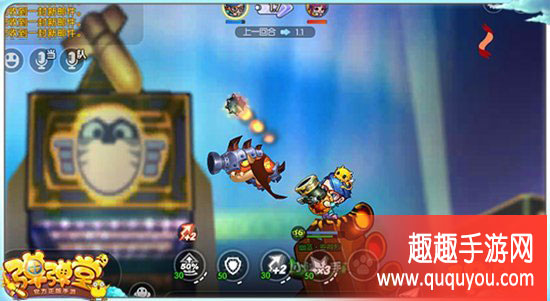 弹弹堂高抛挖坑埋人打法秘籍