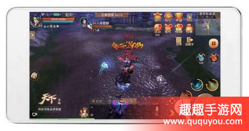 天下势力战需要注意什么