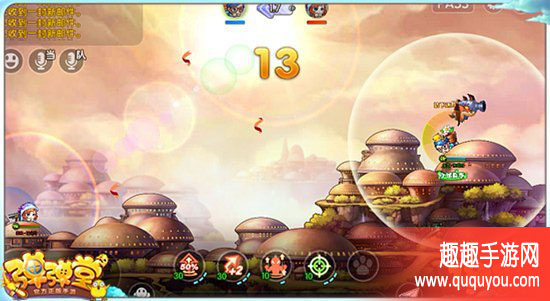 弹弹堂影响弹射命中率重要因素