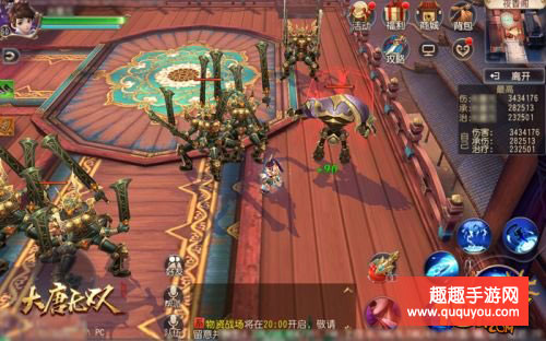 大唐无双全新副本新地图夜香阁六大BOSS详解