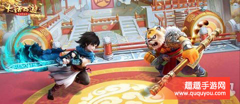 大话西游黯魂套装如何样