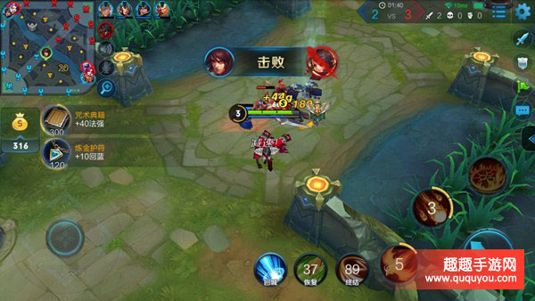 王者荣耀江东大都督周瑜技能及出装详细详解