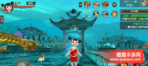 寻仙幽冥符咒师厉害吗