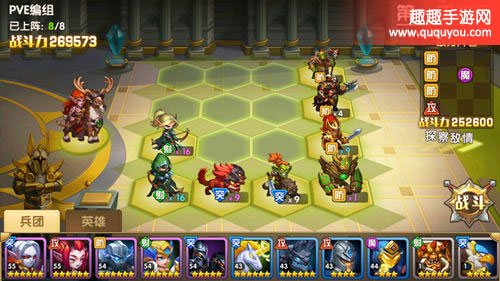 英雄无敌战争纪元15-15最后一战打法攻略详解