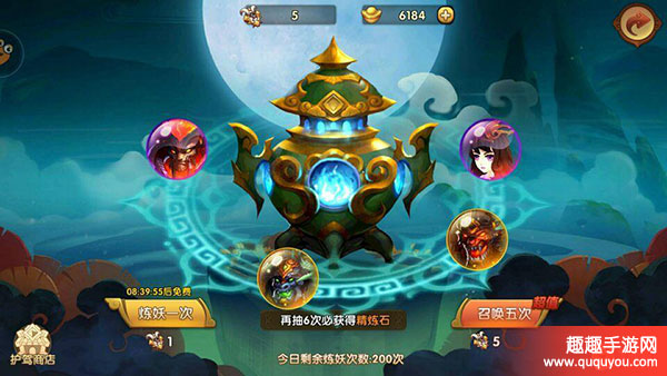 新手必备!轩辕剑3版选择英雄阵容搭配推荐