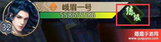 蜀门如何在野外pk