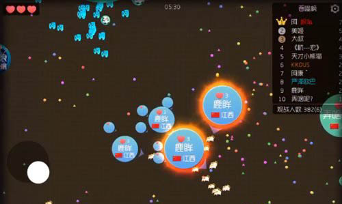 球球大作战诱敌攻略有什么攻略吗