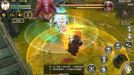 龙之谷狮蝎巢穴副本如何玩