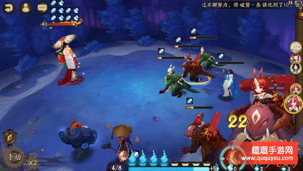 阴阳师雨女副本山兔尬舞通关阵容搭配详细介绍