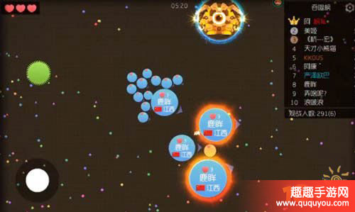 球球大作战诱敌攻略有什么攻略吗