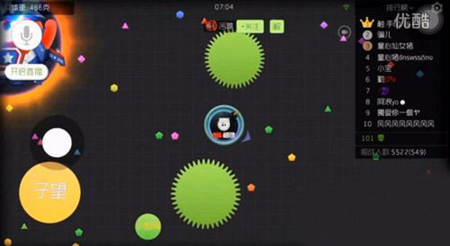 球球大作战超级狙击房如何玩