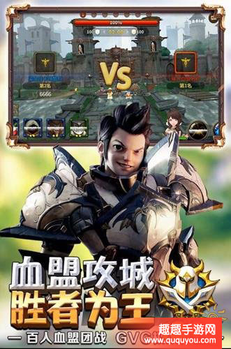天堂红骑士角色职业定位详细盘点详解
