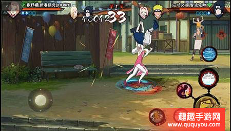 火影忍者春野樱厉害吗