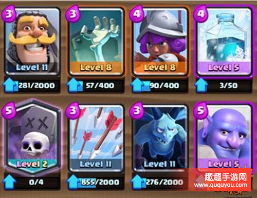 皇室战争投石冰冻墓园闹鬼卡组详细详解