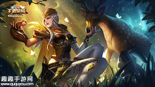 王者荣耀S7赛季虞姬皮肤凯尔特女王彻底命名亮相