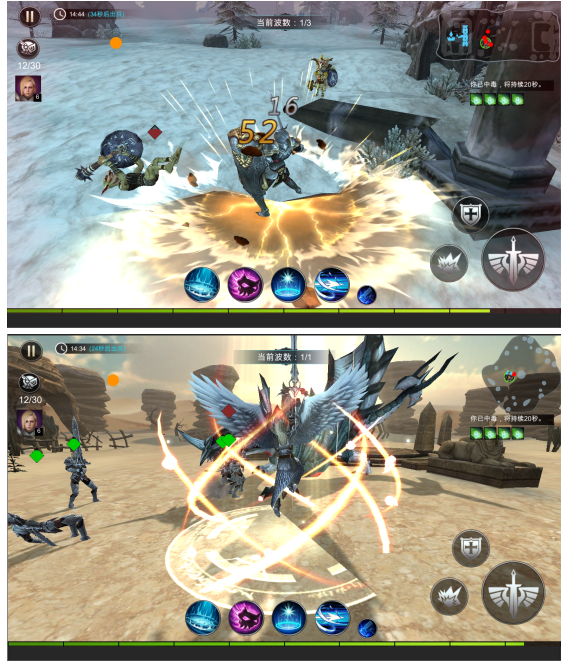 光荣战歌主线剧情如何玩