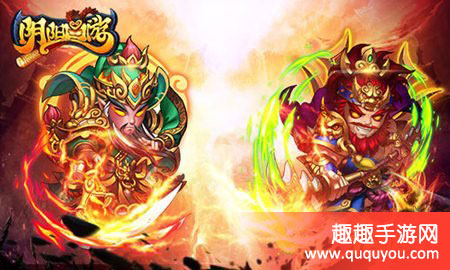 阴阳西游张飞和关羽哪个厉害