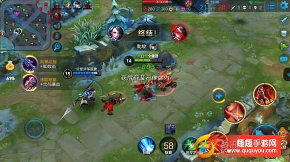 王者荣耀荆轲技能及出装详细详解