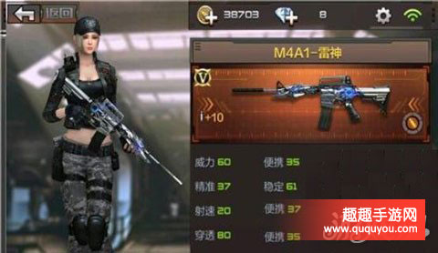 穿越火线中英雄级武器盘点心得