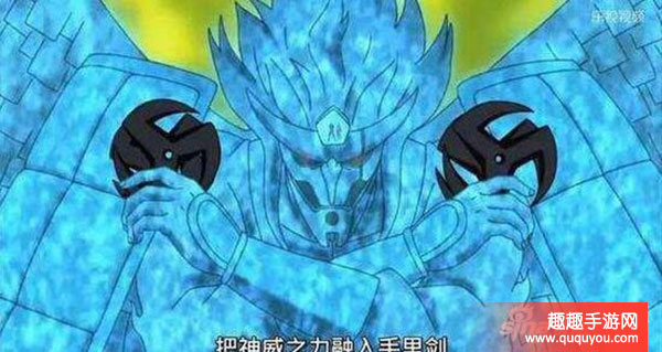 火影忍者哪一代火影厉害呢