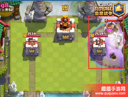 皇室战争毒墓卡组套