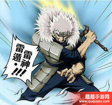 火影忍者哪一代火影厉害呢