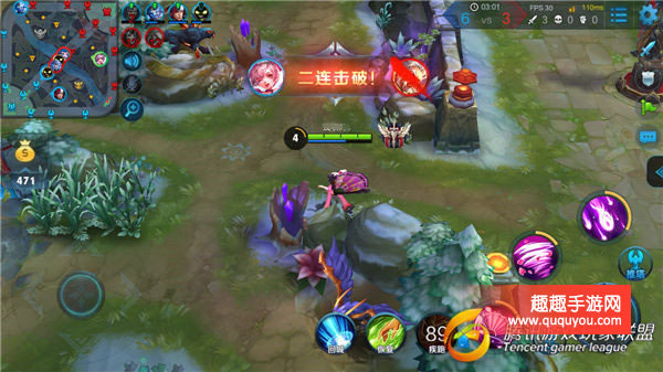 王者荣耀风听从我的呼唤