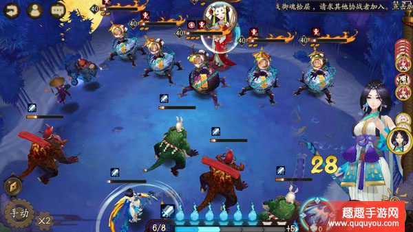 阴阳师雨女副本山兔尬舞通关阵容搭配详细介绍