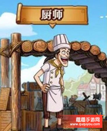 航海王激战厨师与食物详细盘点详解