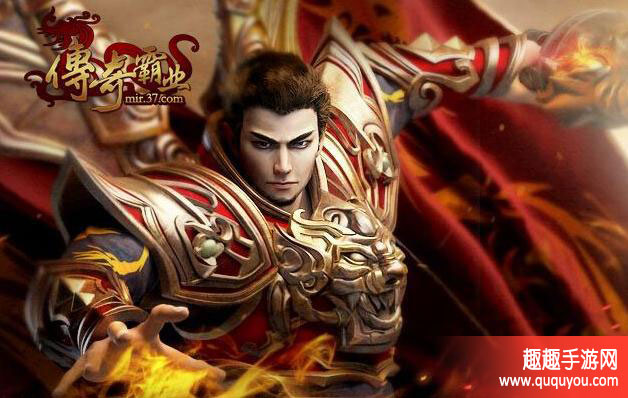 传奇霸业公会家园系统攻略秘籍