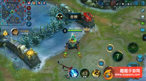 王者荣耀太乙真人技能及出装解读