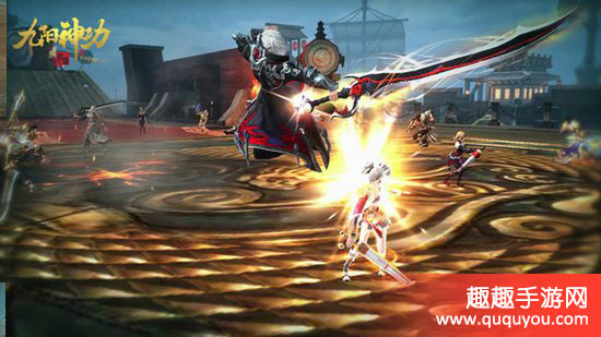 九阳神功起源昨日首测