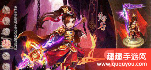 梦幻诛仙焚香技能怎么使用