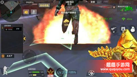 穿越火线黄金赤龙火炮属性分析详细介绍