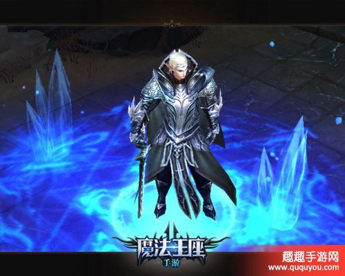 魔法王座战神系统的子系统