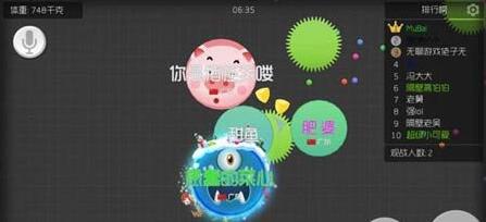 球球大作战逃脱躲避有什么攻略