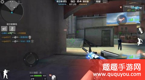 穿越火线老巷地图攻略全面详细介绍
